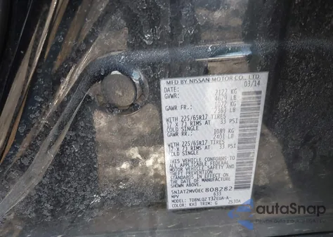 2014 Nissan Rogue Sv из США, поврежденный, VIN 5N1AT2MV0EC808282